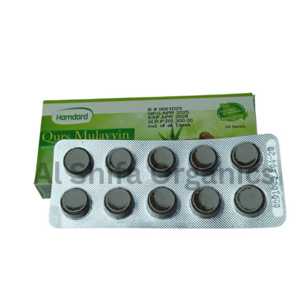 Hamadard Qurs mullayin