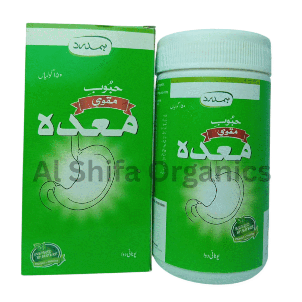 Habboob Muqawwi Meda